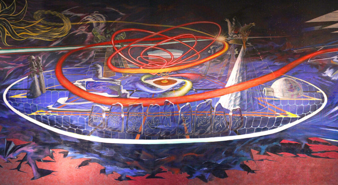 A mural by Rafael Cintrón Ortize titled Awakening of the Americas